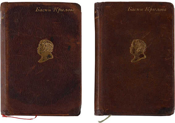 Басни И.А. Крылова: в 2 т. Т. 1-2. Юбилейное издание. СПб.: Типография Исидора Гольдберга, 1895.